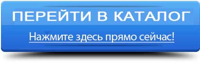 Создать сайт визитку - Создание сайтов бесплатно в Обнинске!